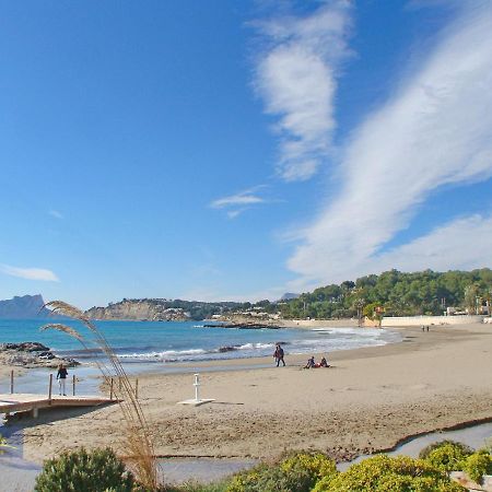 Villa Pequena Joya Solidays โมไรรา ภายนอก รูปภาพ