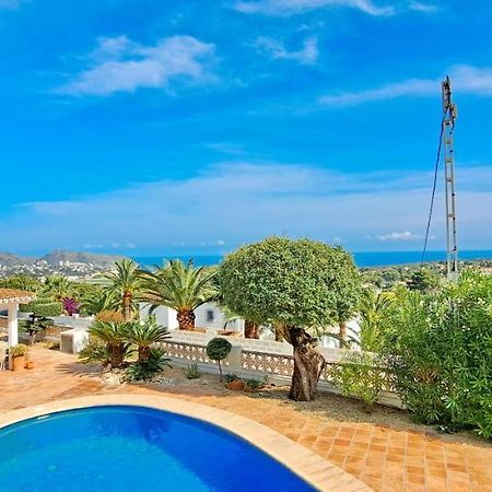 Villa Pequena Joya Solidays โมไรรา ภายนอก รูปภาพ
